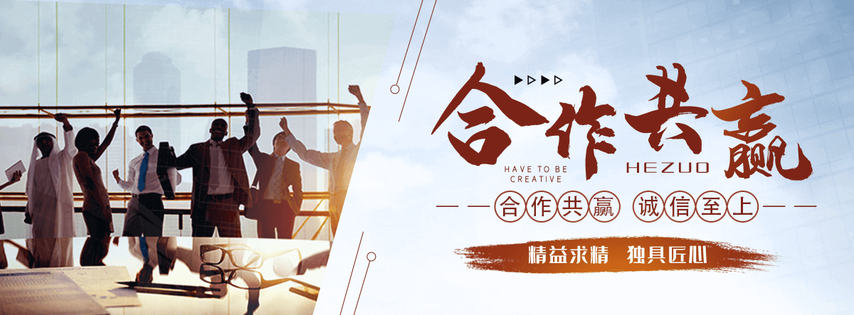 潞城液压合液坝生产厂家